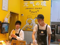 -2颗鸡蛋煎饼(北京路天河城店)