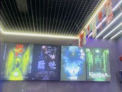 -关你鬼室大型密室逃脱(佛山创意园店)