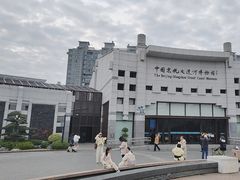-中国京杭大运河博物馆