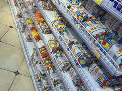 -百年义利(幸福大街店)