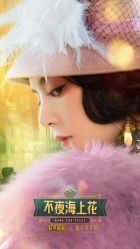 -盘子女人坊古装写真摄影(天津总店)