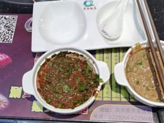 -草原饭店火锅