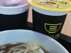 -三品王(万象城店)