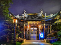 -上海皇廷花园酒店·御宴中餐厅