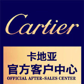 【卡地亚&cartier品牌售后店】北京连锁大全,点击查看全部1家分店