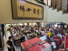 -张包铺(道外店)