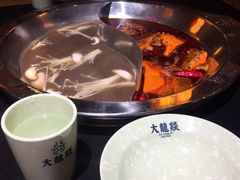 -大龙辣火锅·龙虾·烧烤(湖滨新天地店)