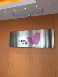 -知爱母婴专护全套房月子会所(新华路店)