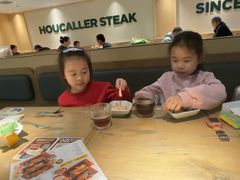 -豪客来牛排(厦门万达金街店)