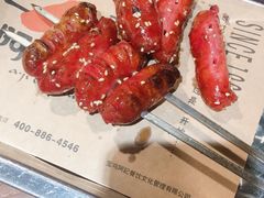 -阿记烧烤(大兴新区店)