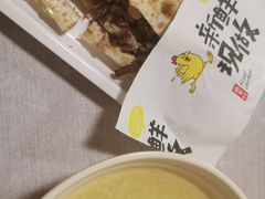 -宝光熏肉鞋底火烧(新街口店)