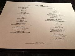 菜单-Ginza Onodera铁板烧(外滩十八号店)