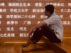 -张之洞与武汉博物馆