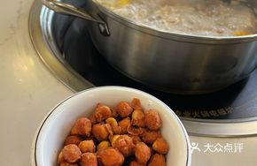 Puning Auntie's Peanuts