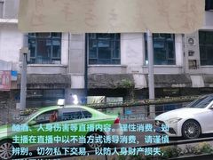 -约翰·菲茨杰拉德·肯尼迪国际机场