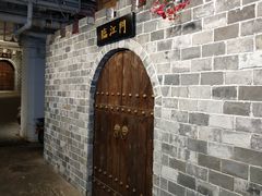 -庆合府重庆大排档(紫都城店)