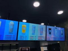 -manabe (共和新路店)