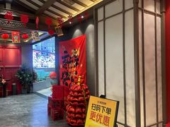 -宴小馆·小海鲜青岛菜(五四广场店)