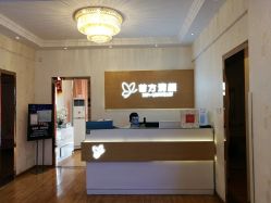 -成都苗方清颜专业祛痘