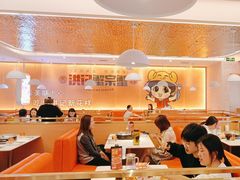 -蟹宗蟹(润达国际五楼店)