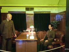 -沈阳“九·一八”历史博物馆