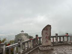 -青州市云门山风景区