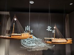 -中国京杭大运河博物馆
