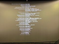 -纵横国际影城杜比全景声巨幕(天安云谷店)