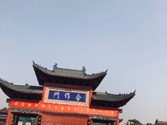 -南海禅寺
