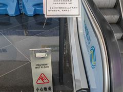 -中国移动通信集团上海有限公司