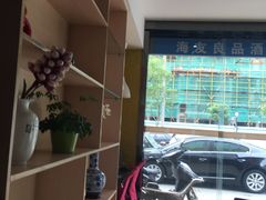 -幸福蓝海国际影城(上海三林店)