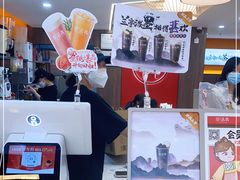 -茶话弄(北京通州万达店)