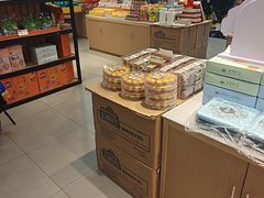 -金顺昌桂林桂花伴手礼(东西巷6店)