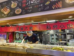 -福苗小骆驼烧烤(大唐不夜城店)