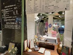 -LUNEURS月乐诗·法式冰淇淋(环贸店)