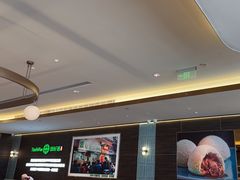 -添好运(武商MALL店)