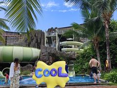 -亚马逊丛林水乐园