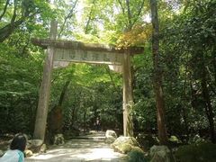 -大慈岩风景区