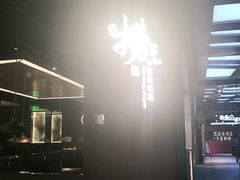 -凯德MALL(望京店)