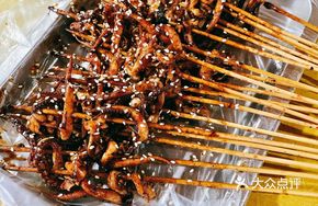 Secret Sauce Squid (Small Portion)
