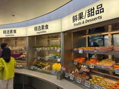 -海底捞大排档火锅(打浦路店)