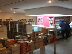 -北方图书城(沈阳天地店)