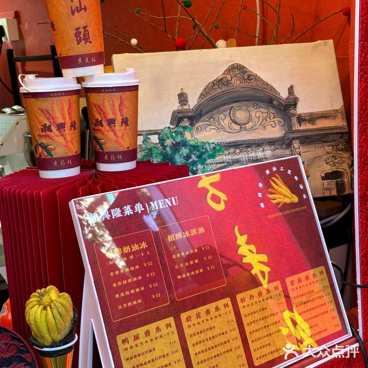 记住了!汕头老市区这个地方!一定要来试试