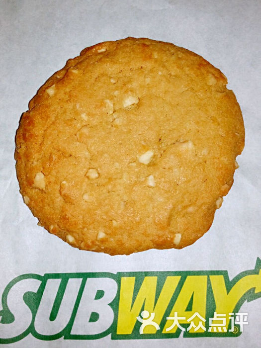 赛百味(新世界百货望京店)花生曲奇图片 - 第192张