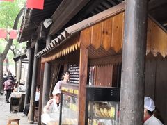 -秦园惠山豆腐花(惠山古镇店)