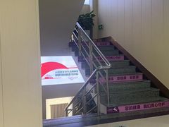 -沈阳沈大医院