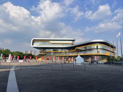 -上海汽车会展中心