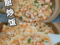 -蚝专家(北滘店)