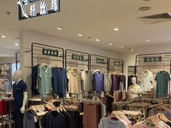 -京北大世界
