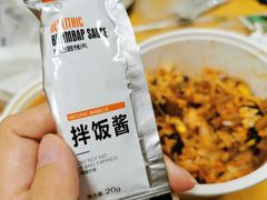 -新石器烤肉(百联川沙店)